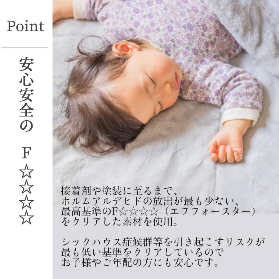 ダイニングセット ダイニングテーブル 食卓 木目 北欧 日本 おしゃれ おすすめ  ダイニングチェア 天然木 6点セット シンプル 無垢 ナチュラル |  | 06