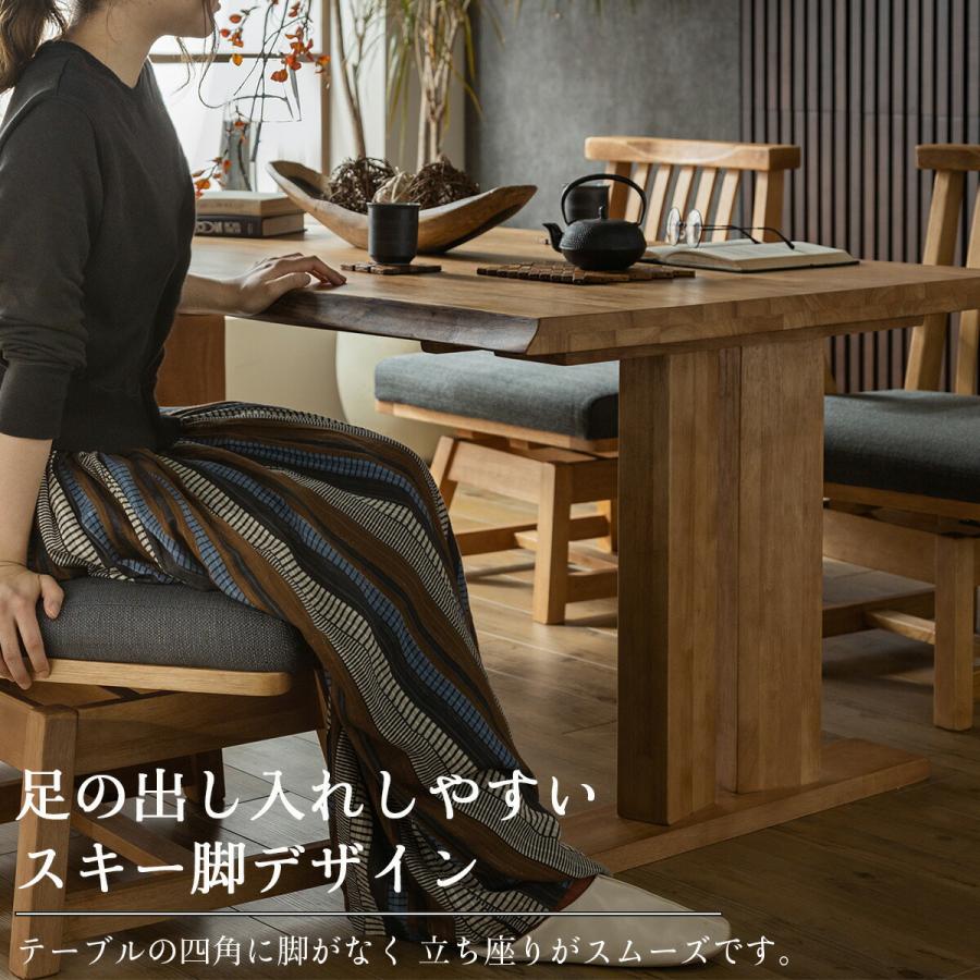 ダイニングセット ダイニングテーブル 食卓 木目 北欧 日本 おしゃれ おすすめ  ダイニングチェア 天然木 6点セット シンプル 無垢 ナチュラル |  | 09