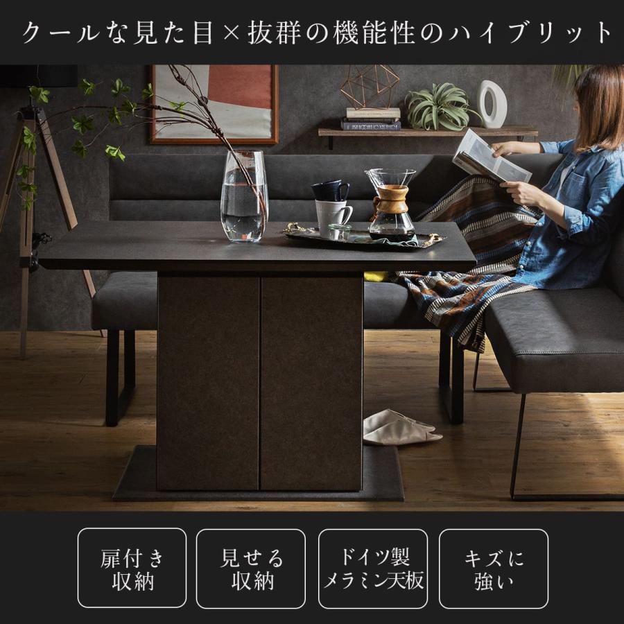 開梱設置付きダイニングセット 食卓 木目 北欧 日本 おしゃれ おすすめ 