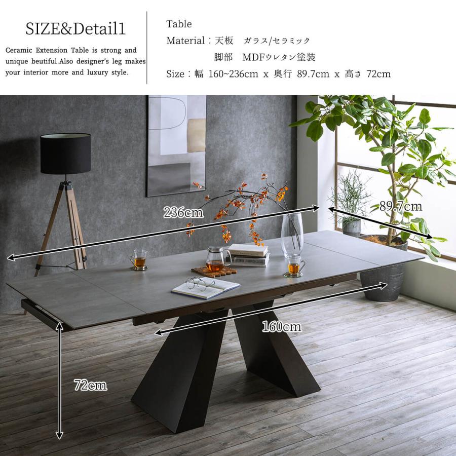 美品】Links リンクス 4人掛け ダイニングテーブル セラミック 大理石