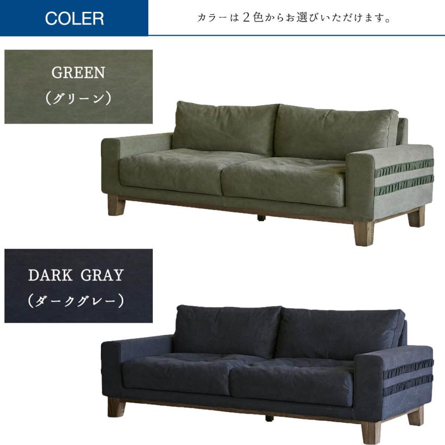 ソファー ソファ 2人掛け 関家具 おしゃれ キャンバス生地