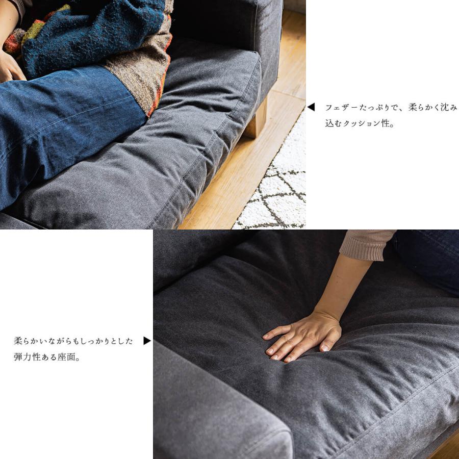 ソファー ソファ 2人掛け 関家具 おしゃれ キャンバス生地