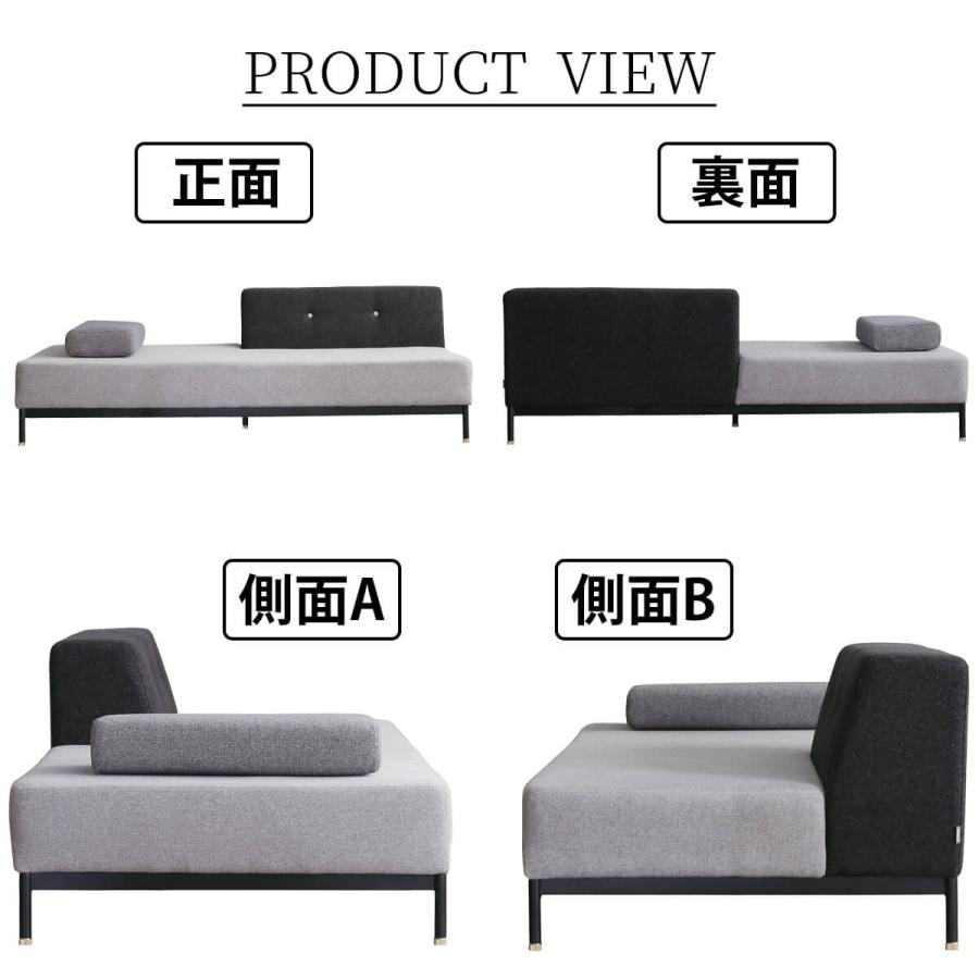 関家具 ソファ 三人掛け ファブリック おしゃれ 新生活 トット 幅180cm