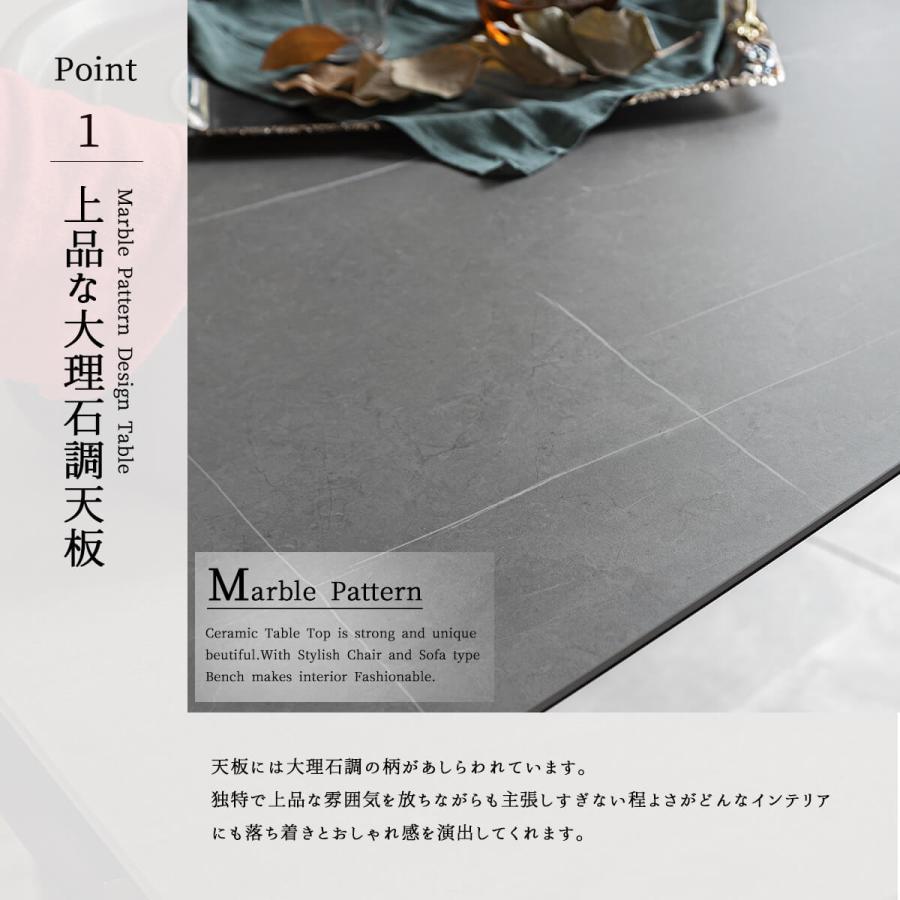 正規品 ダイニングセット ダイニング テーブル ダイニングチェア 大理石調 セラミック 4点セット 食卓 4人用 天然石調 大理石風 4人掛け 北欧 おしゃれ おすすめ 180 【FKP1401237056】(49280円)