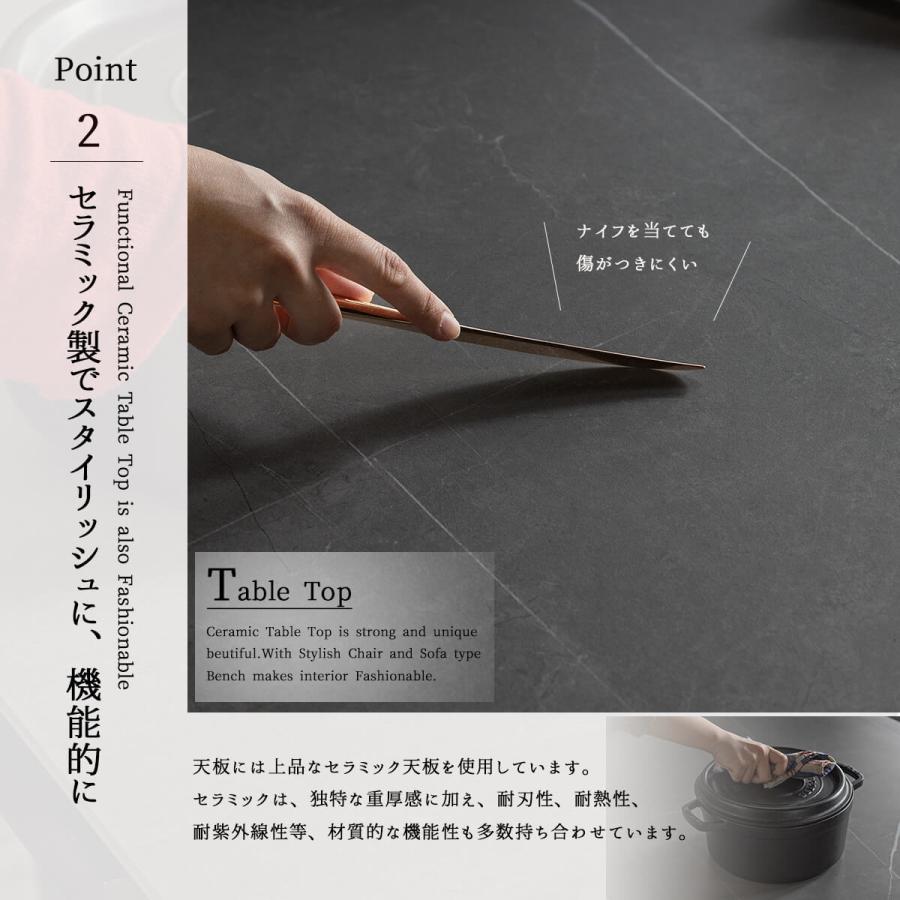 正規品 ダイニングセット ダイニング テーブル ダイニングチェア 大理石調 セラミック 4点セット 食卓 4人用 天然石調 大理石風 4人掛け 北欧 おしゃれ おすすめ 180 【FKP1401237056】(49280円)