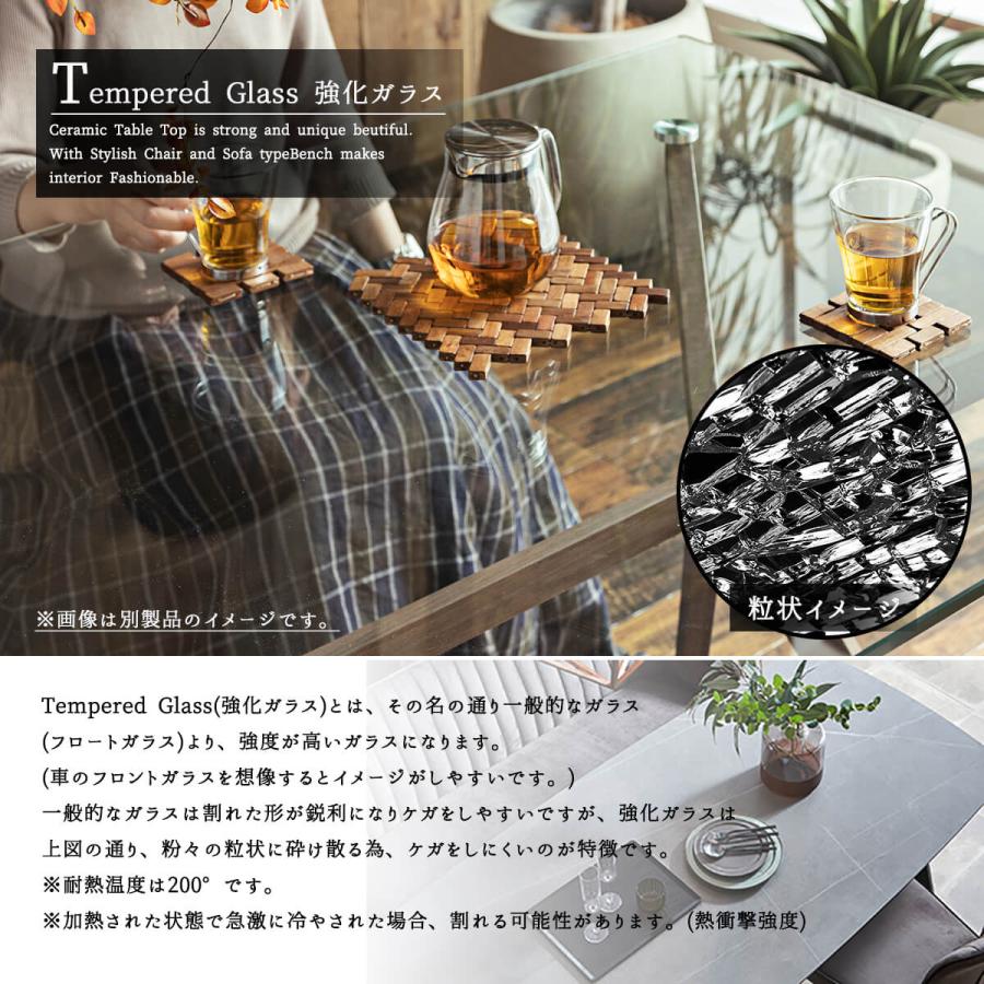 正規品 ダイニングセット ダイニング テーブル ダイニングチェア 大理石調 セラミック 4点セット 食卓 4人用 天然石調 大理石風 4人掛け 北欧 おしゃれ おすすめ 180 【FKP1401237056】(49280円)