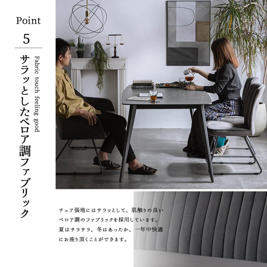 本日限り ダイニングテーブルセット 4人 大理石調150×85×72 北欧風 ダイニングテーブル 食卓テーブル 4人掛け 4人 大理石柄