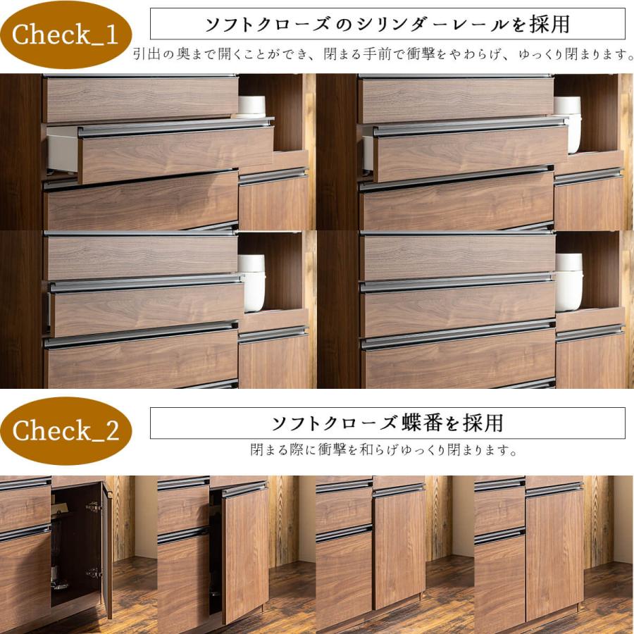 120幅 日本製 国産 おしゃれ キッチンボード オープンボード 食器棚