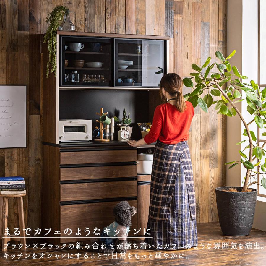 新品　幅120cm　オープンダイニングボード　日本製 ハクチ オープン ダイニングボード 幅120cm