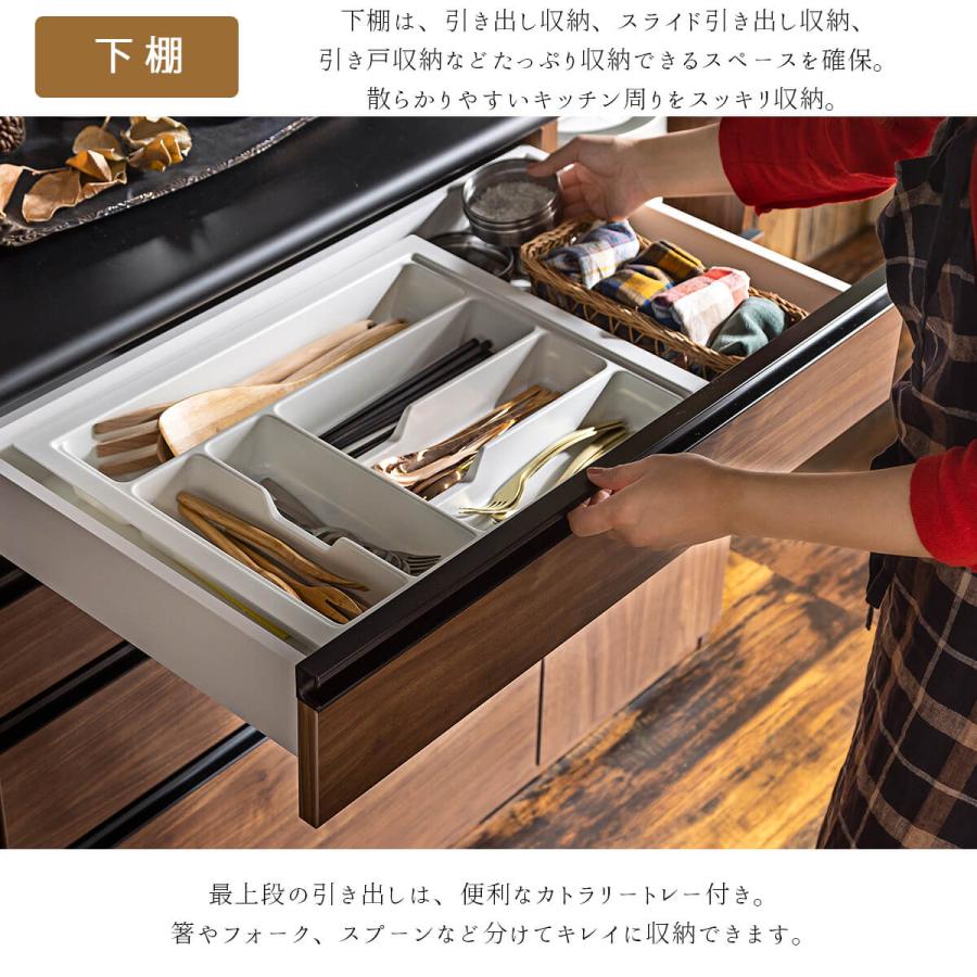 ダイニングボード 食器棚 キレイ！