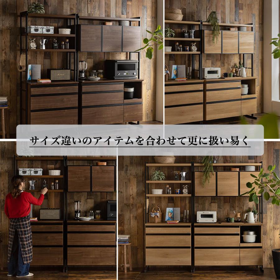 ダイニングボード カウンター 開梱設置付き　おしゃれ おすすめ 完成品 日本製 キッチン収納棚 レンジ台 引き出し コンセント付き 隙間収納 国産 |  | 14