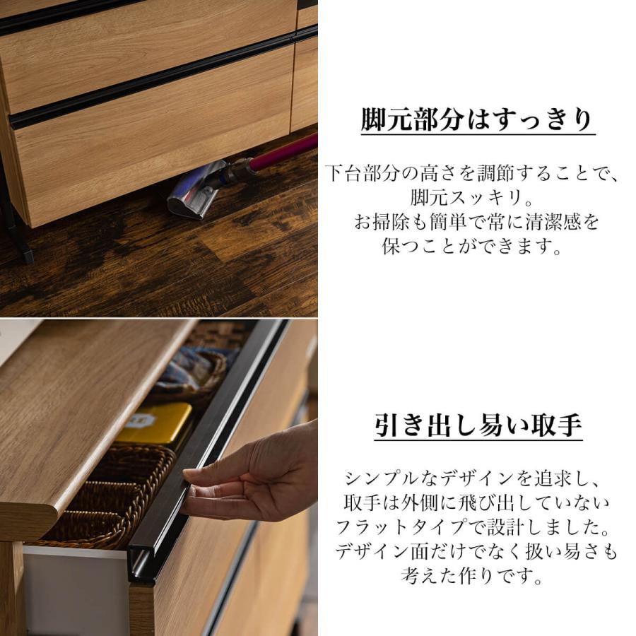 ダイニングボード カウンター 開梱設置付き　おしゃれ おすすめ 完成品 日本製 キッチン収納棚 レンジ台 引き出し コンセント付き 隙間収納 国産 |  | 09