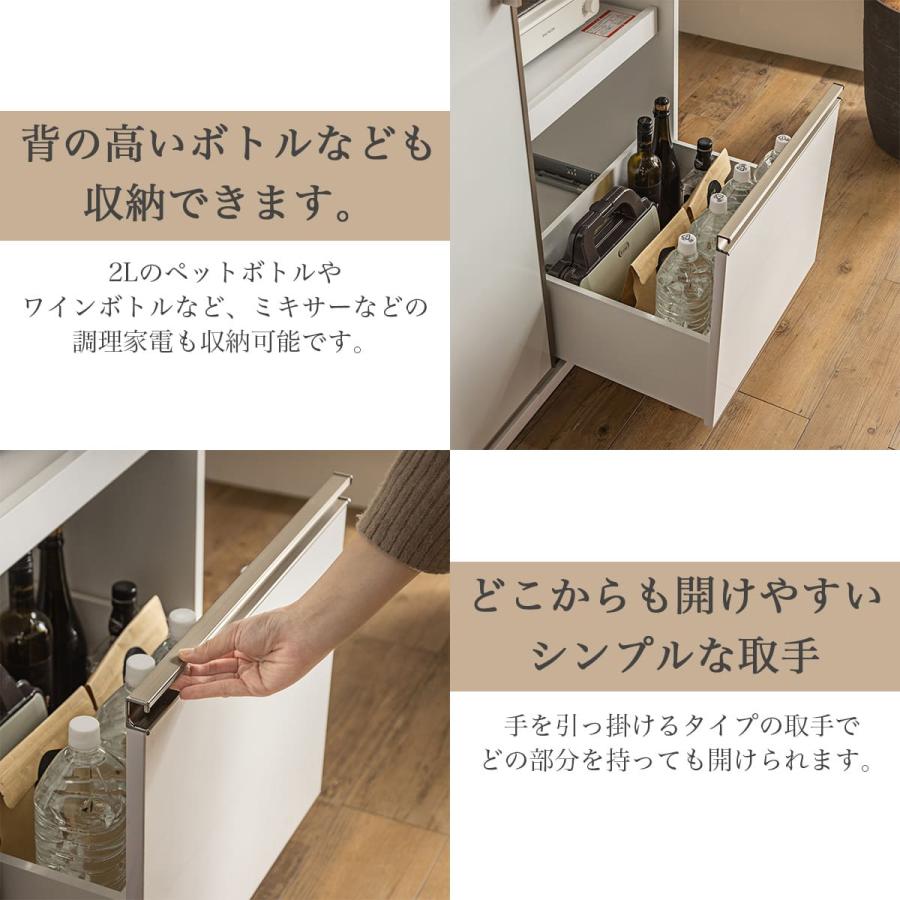 ホワイトレンジボード 引き出し付き コンセント付き(引き取りは