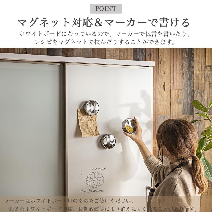 開梱設置付きホワイトボード 完成品 ガラス 日本製 オープンボード