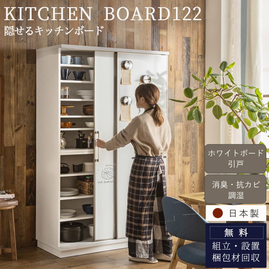 開梱設置付きホワイトボード 完成品 マグネット 日本製 オープン 開梱設置付きホワイトボード 完成品 マグネット 日本製 オープン