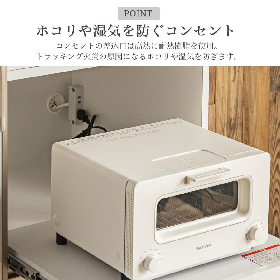 ✅キッチンボード✅送料設置無料 楽天市場】キッチンボード (上置き付きセラミック天板リガーレ