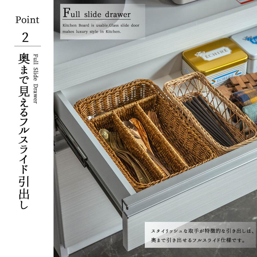 開梱設置付きおしゃれ おすすめ 完成品 カウンター 日本製 オープン 