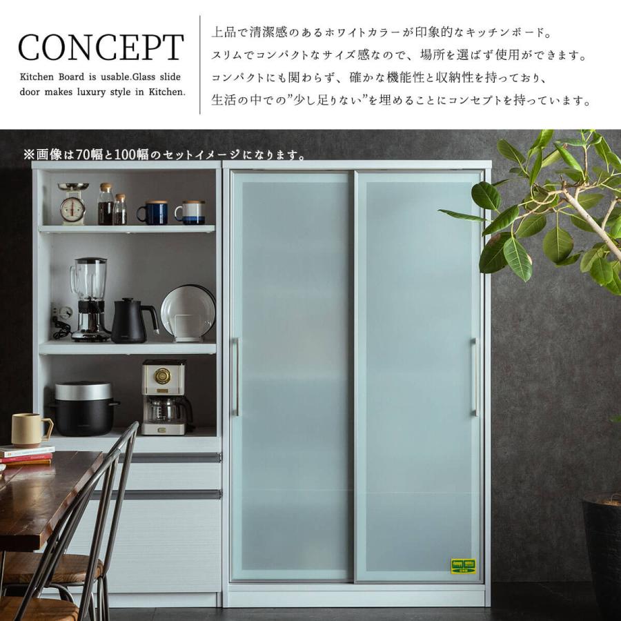 開梱設置付きおしゃれ おすすめ 完成品 カウンター 日本製 オープンボード キッチン収納棚 レンジ台 ロータイプ 引き出し コンセント付き 隙間収納 国産 送 |  | 01