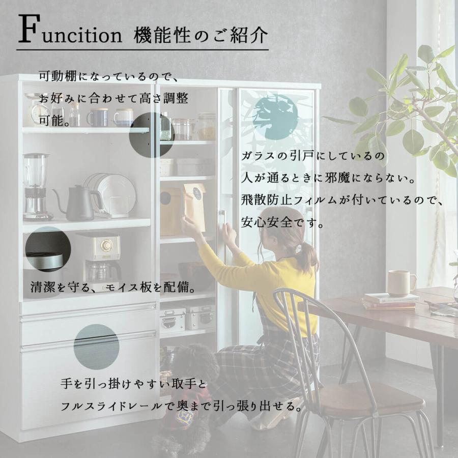 開梱設置付きおしゃれ おすすめ 完成品 カウンター 日本製 オープンボード キッチン収納棚 レンジ台 ロータイプ 引き出し コンセント付き 隙間収納 国産 送 |  | 02