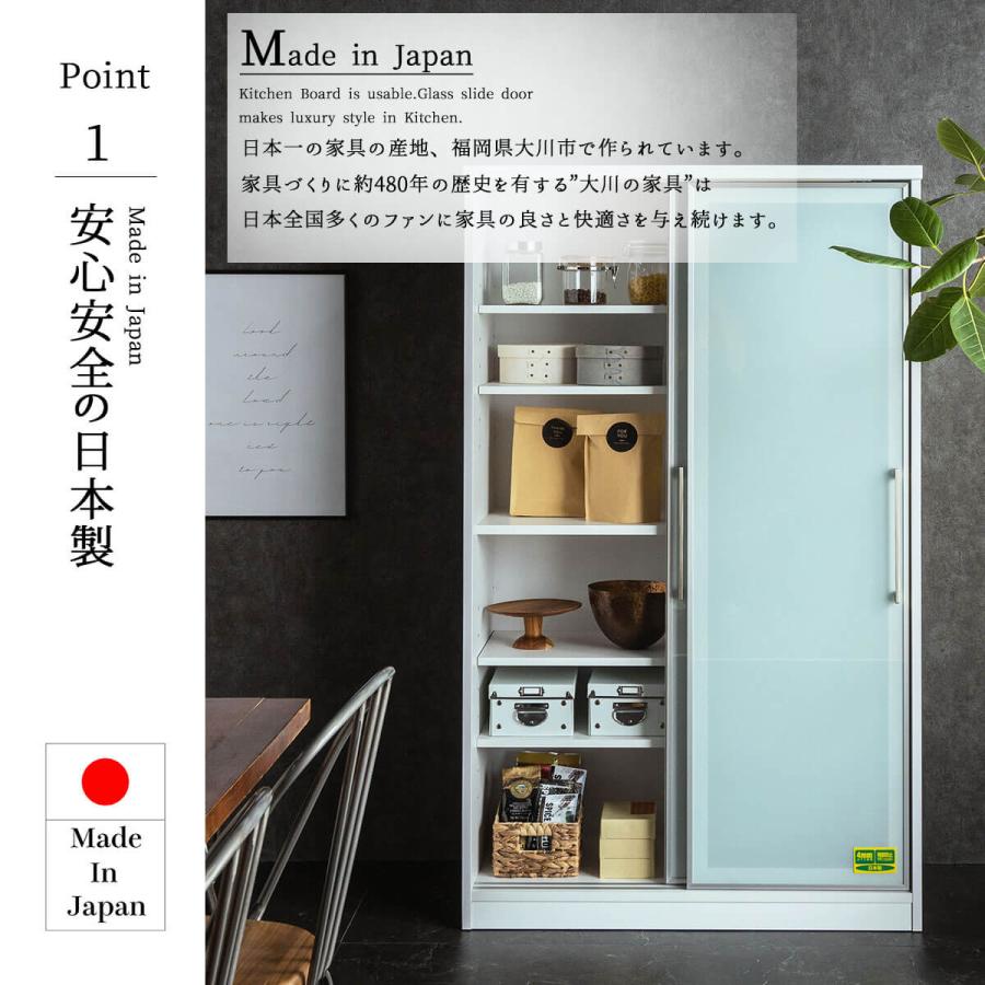 開梱設置付きおしゃれ おすすめ 完成品 カウンター 日本製 オープンボード キッチン収納棚 レンジ台 ロータイプ 引き出し コンセント付き 隙間収納 国産 送 |  | 04