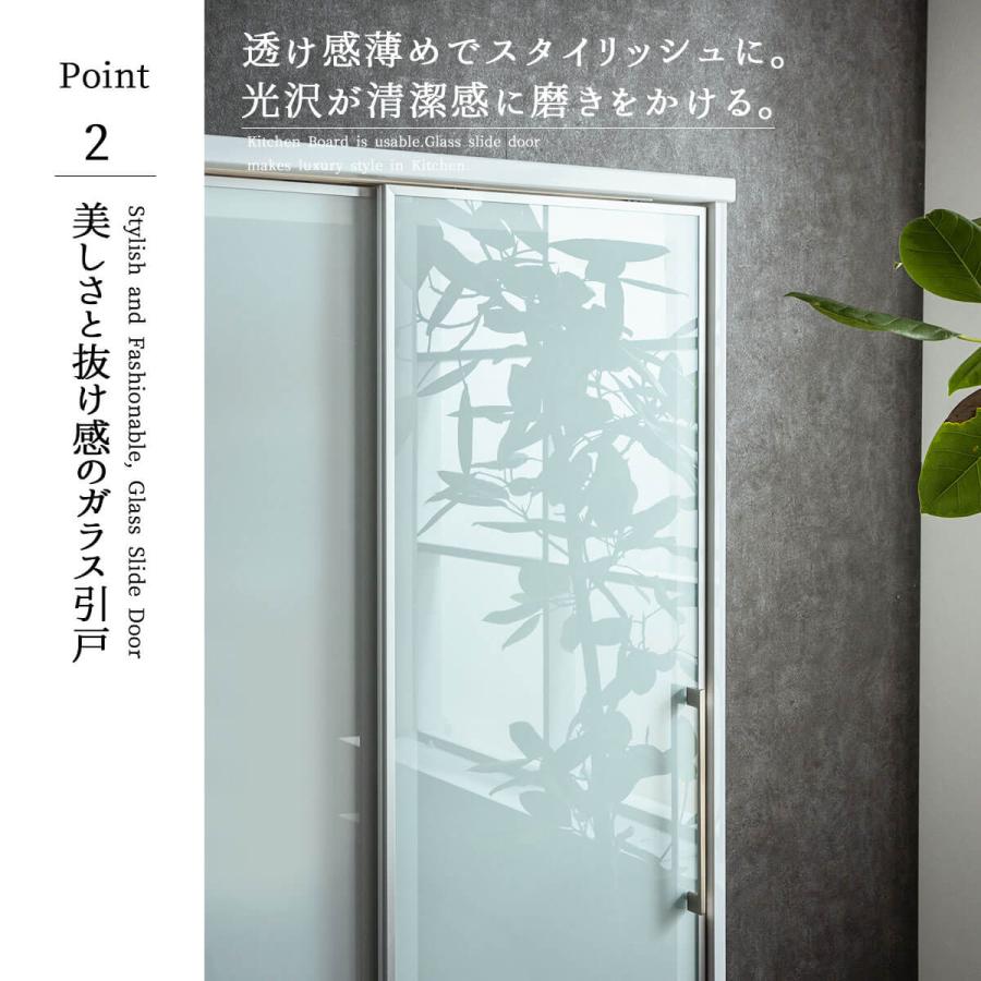 開梱設置付きおしゃれ おすすめ 完成品 カウンター 日本製 オープンボード キッチン収納棚 レンジ台 ロータイプ 引き出し コンセント付き 隙間収納 国産 送 |  | 05