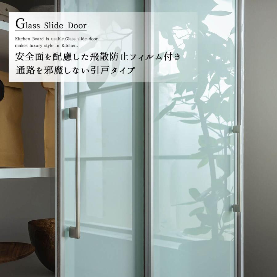 開梱設置付きおしゃれ おすすめ 完成品 カウンター 日本製 オープンボード キッチン収納棚 レンジ台 ロータイプ 引き出し コンセント付き 隙間収納 国産 送 |  | 06