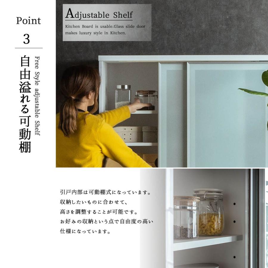 開梱設置付きおしゃれ おすすめ 完成品 カウンター 日本製 オープンボード キッチン収納棚 レンジ台 ロータイプ 引き出し コンセント付き 隙間収納 国産 送 |  | 07