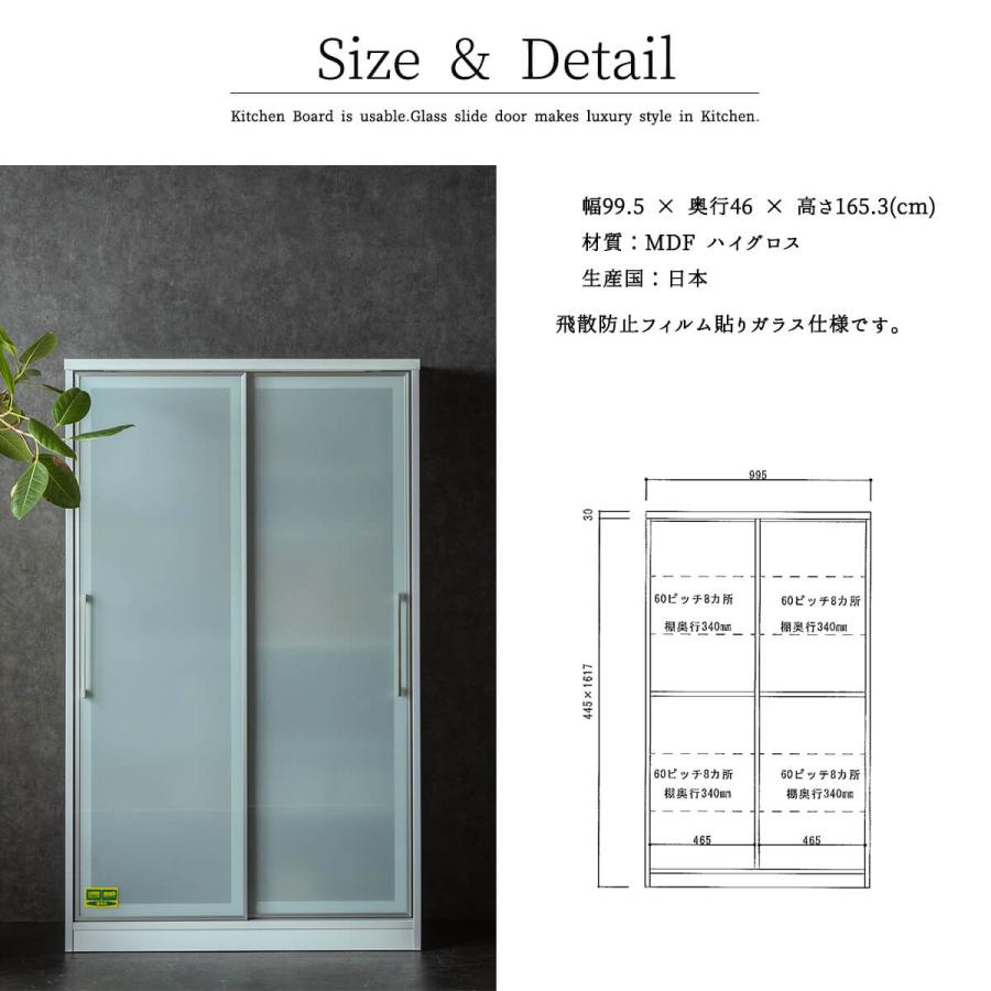 開梱設置付きおしゃれ おすすめ 完成品 カウンター 日本製 オープンボード キッチン収納棚 レンジ台 ロータイプ 引き出し コンセント付き 隙間収納 国産 送 |  | 08