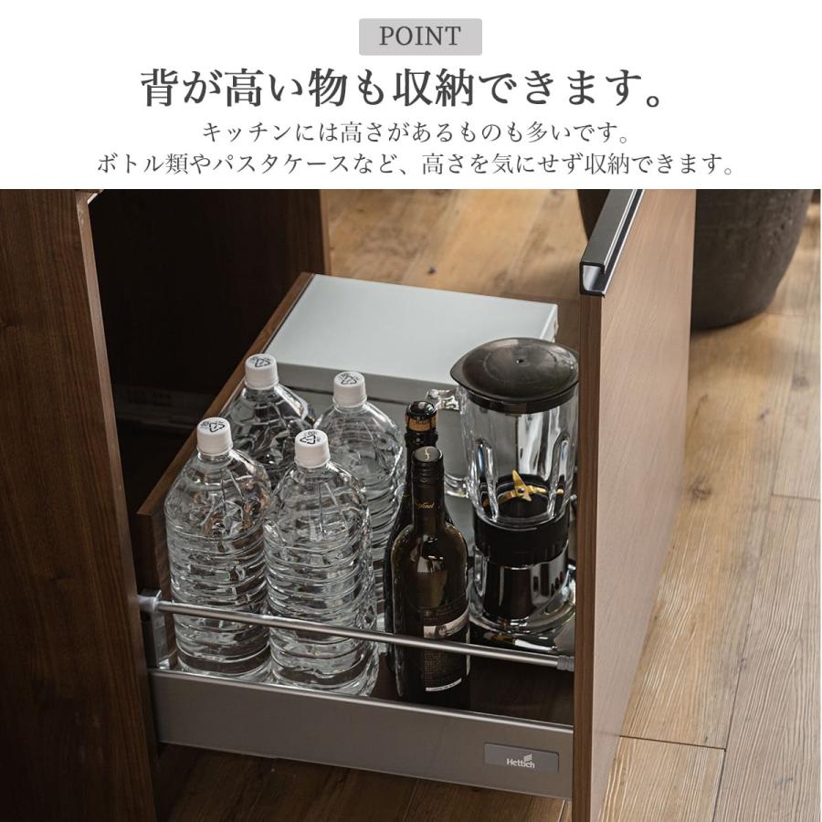 ゴミ箱収納 フルクローズ キッチン収納 幅60cm 棚 ゴミ箱収納 フルクローズ キッチン収納 幅60cm 棚