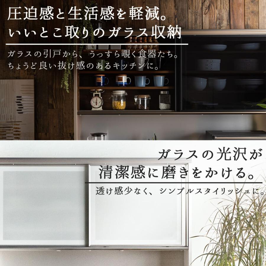 葵さま専用 キッチンボード 120 葵さま専用 キッチンボード 120 葵さま