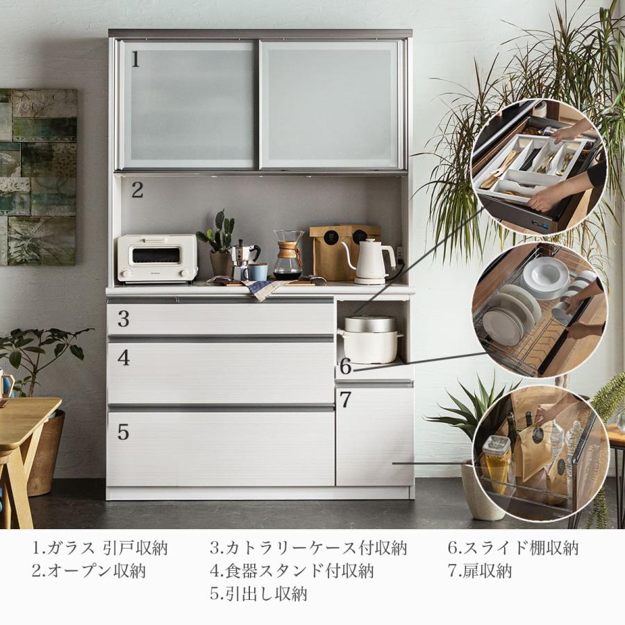 開梱設置付き120cm おしゃれ おすすめ 完成品 カウンター 消臭 防