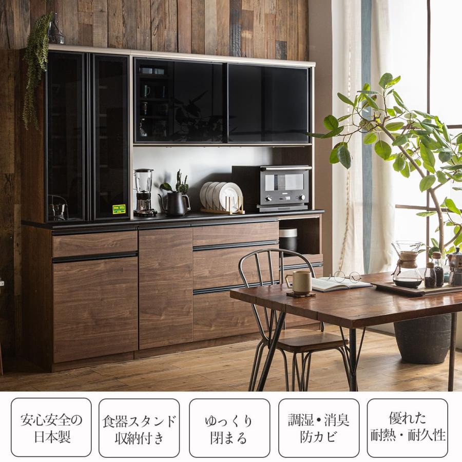CJ26開梱設置!未使用アウトレット160㎝幅機能的でおしゃれなキッチンボード 日本製 食器棚 キッチンボード 105cm 完成品 レセ 【62-100082