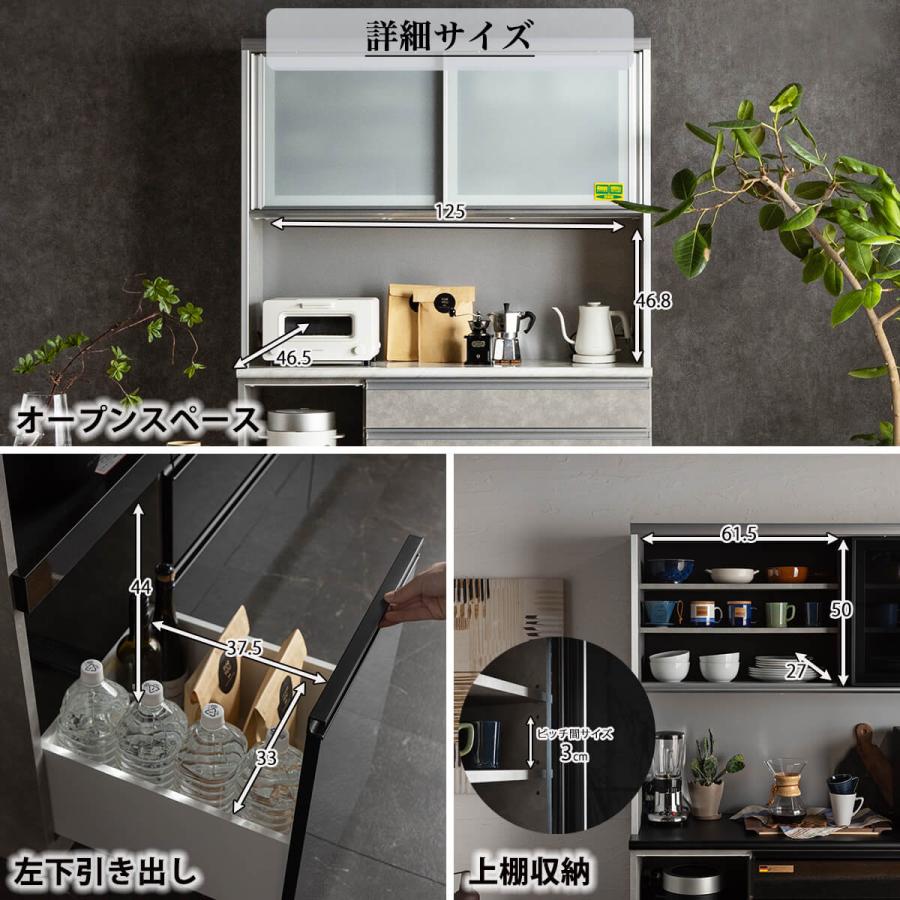 キッチンボード 幅70cm 食器棚 スリム 半完成品 日本製 キッチン収納棚 ブラウン オープンボード ヴィンテージ インダストリアル 西海岸 おしゃれ 70 キッチンキャビネット レンジ台 レンジボード 引き出し コンセント付き 木製 大川家具 新生活 | キッチンボード | GBFT ...