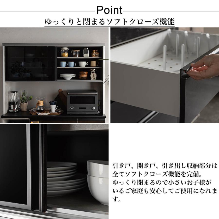 美品　ユーアイ　ソフトクローズ　キッチンカウンター　レンジ台　キャビネット 開梱設置付きおしゃれ おすすめ 完成品 カウンター 日本製 オープン