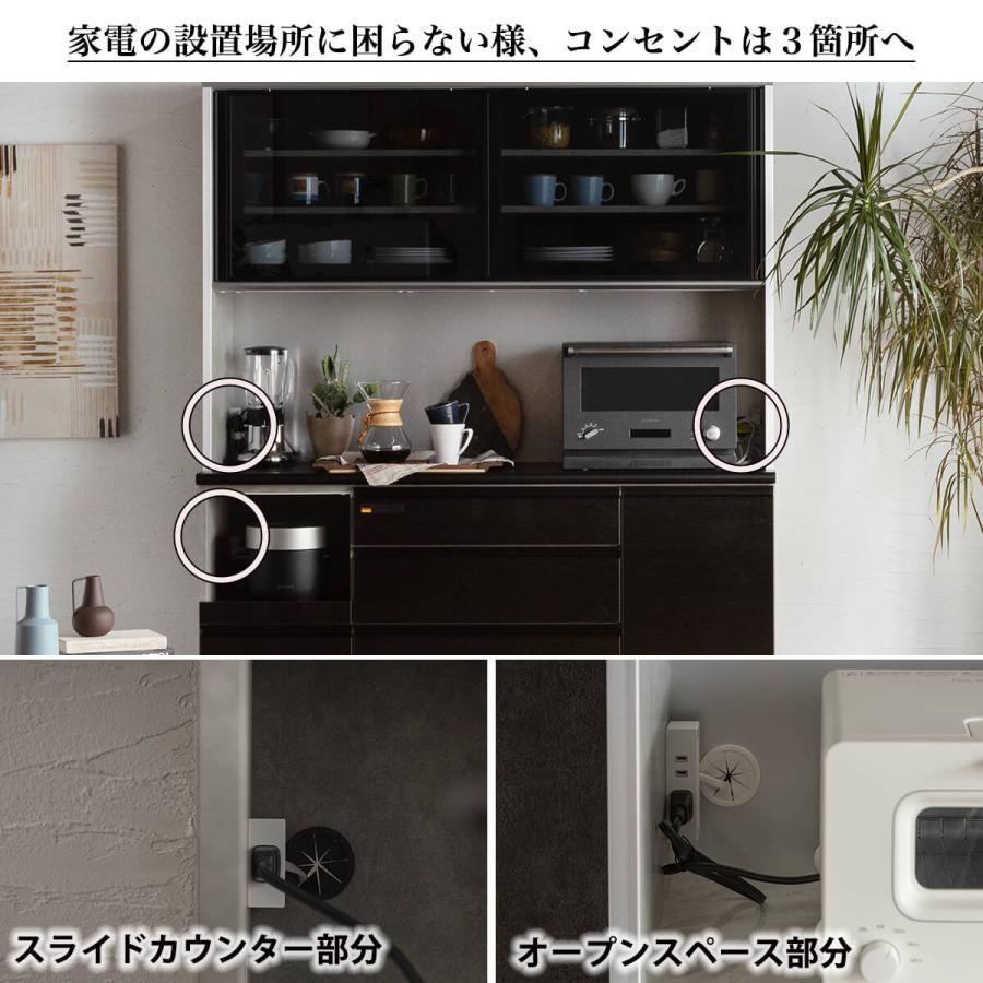 開梱設置付きおしゃれ おすすめ 完成品 カウンター 日本製 オープン