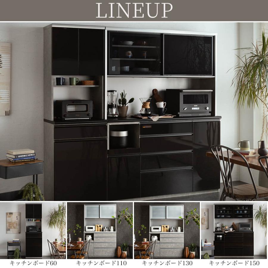 開梱設置付きおしゃれ おすすめ 完成品 カウンター 日本製 オープン