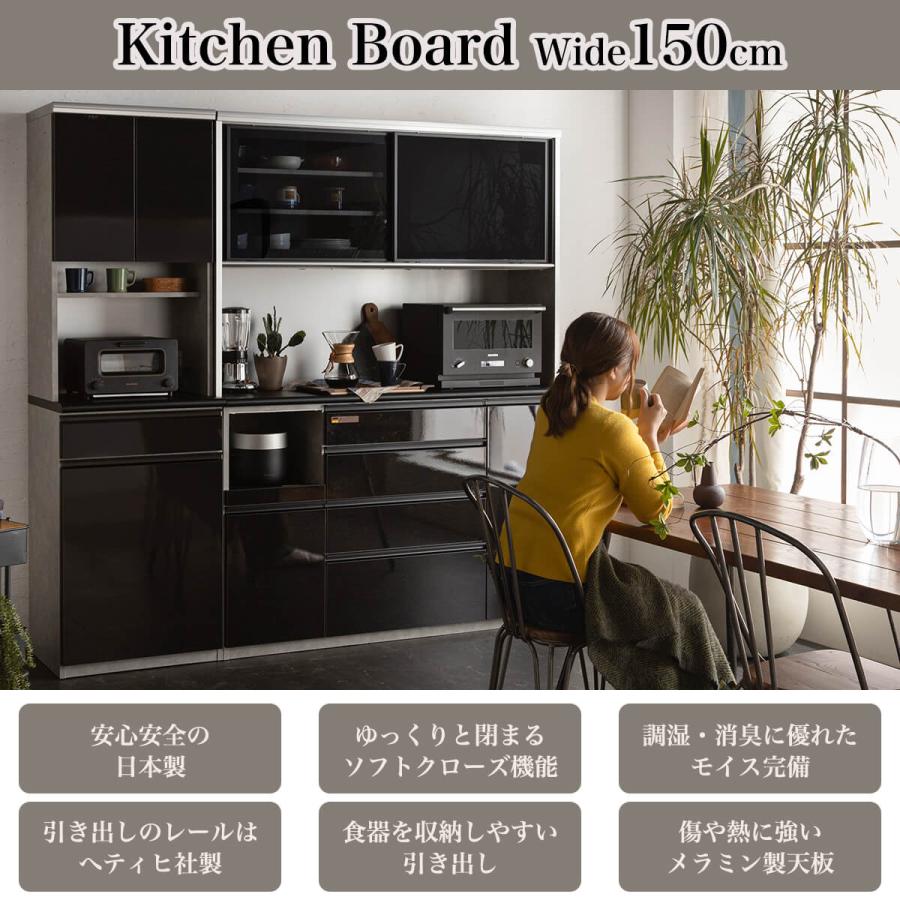 開梱設置付きおしゃれ おすすめ 完成品 カウンター 日本製 オープン