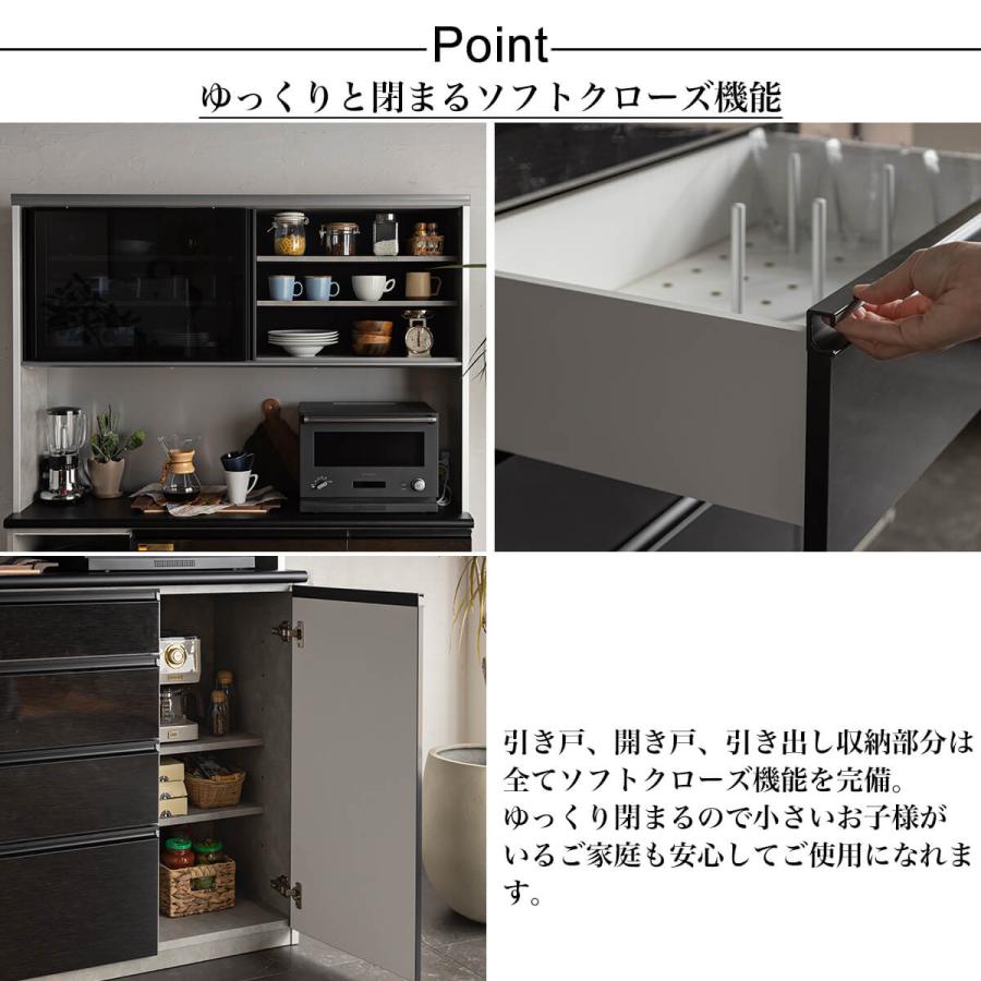 開梱設置付きおしゃれ おすすめ 完成品 カウンター 日本製 オープン