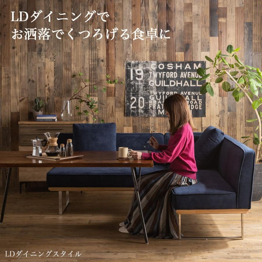 リビングダイニング ソファ LD コーデュロイ 三人掛け 北欧 おしゃれ