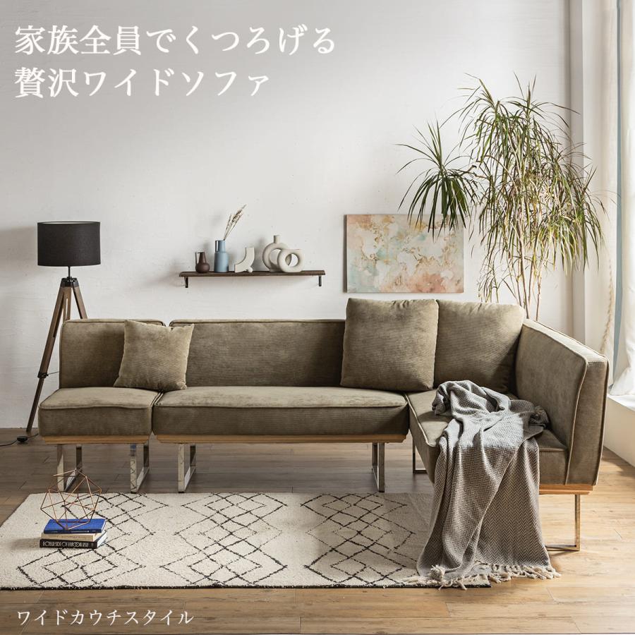 美品 コーデュロイ　カウチソファ gb-inte-0890_1s.jpg