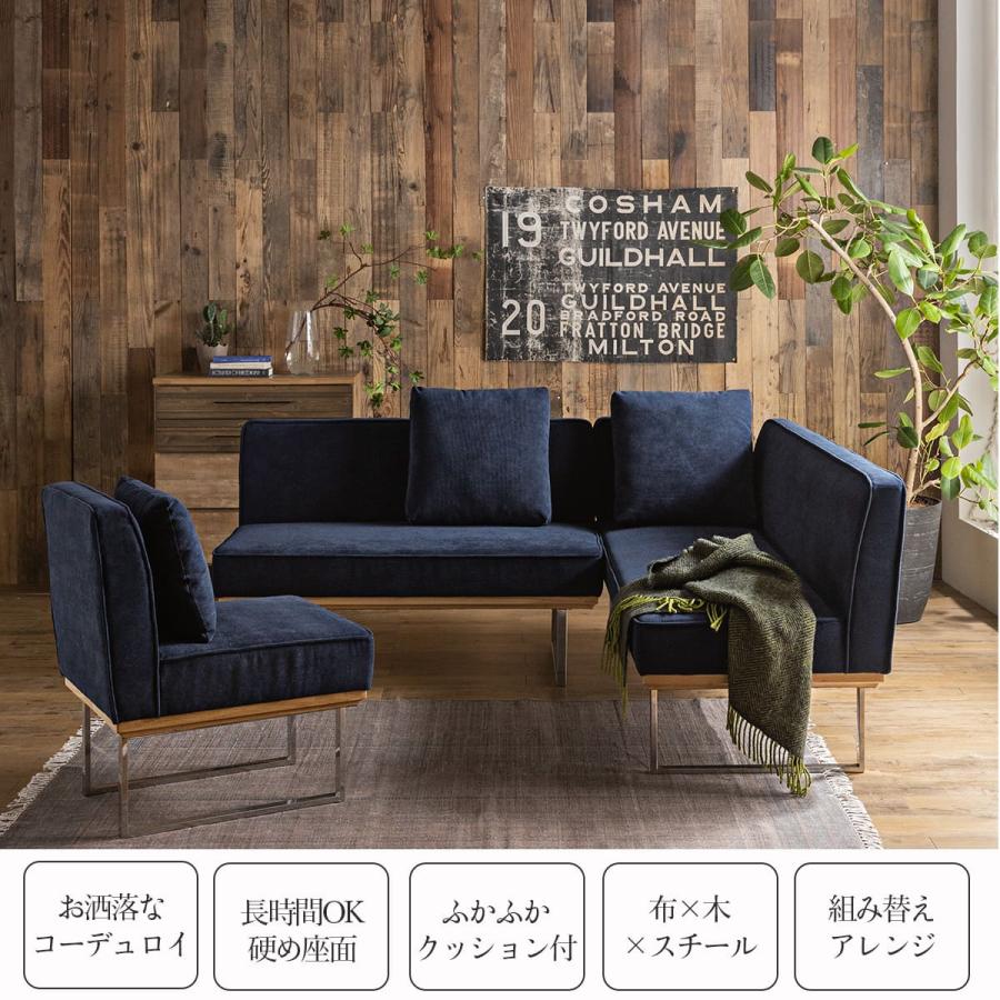 ソファー カウチソファ 三人掛け リビングダイニング LD