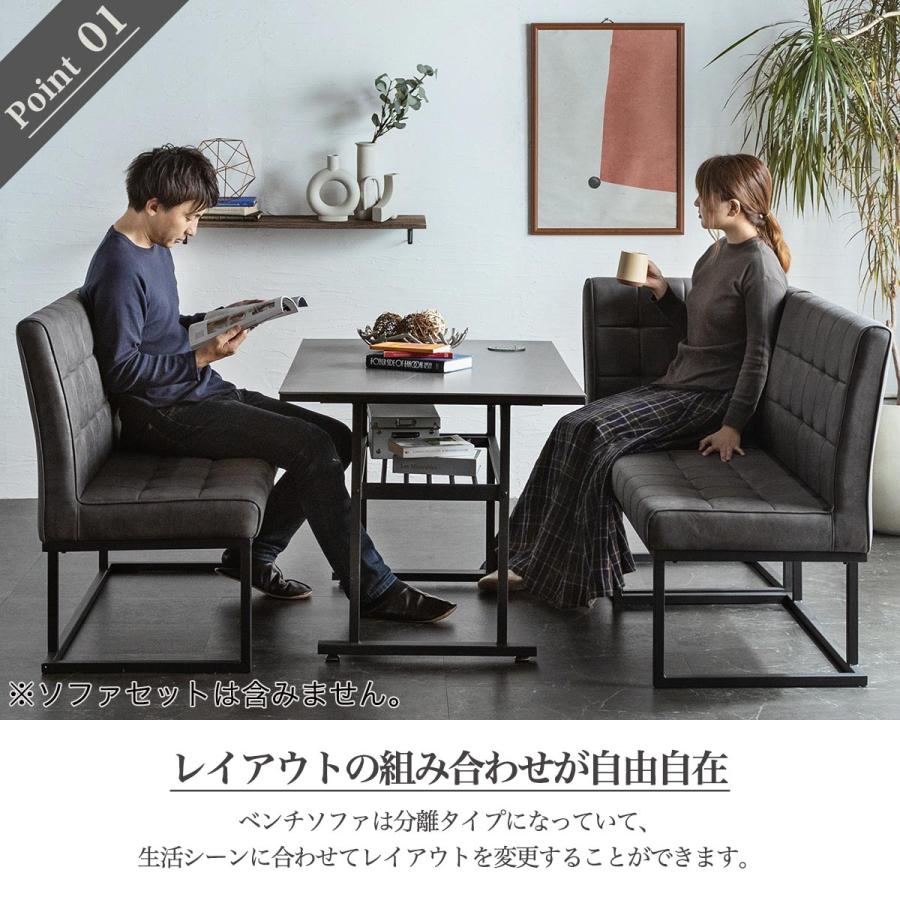 開梱設置付きダイニングテーブル 単品 セラミック 4人 棚付き 開梱設置付きダイニングテーブル 単品 セラミック 4人 棚付き