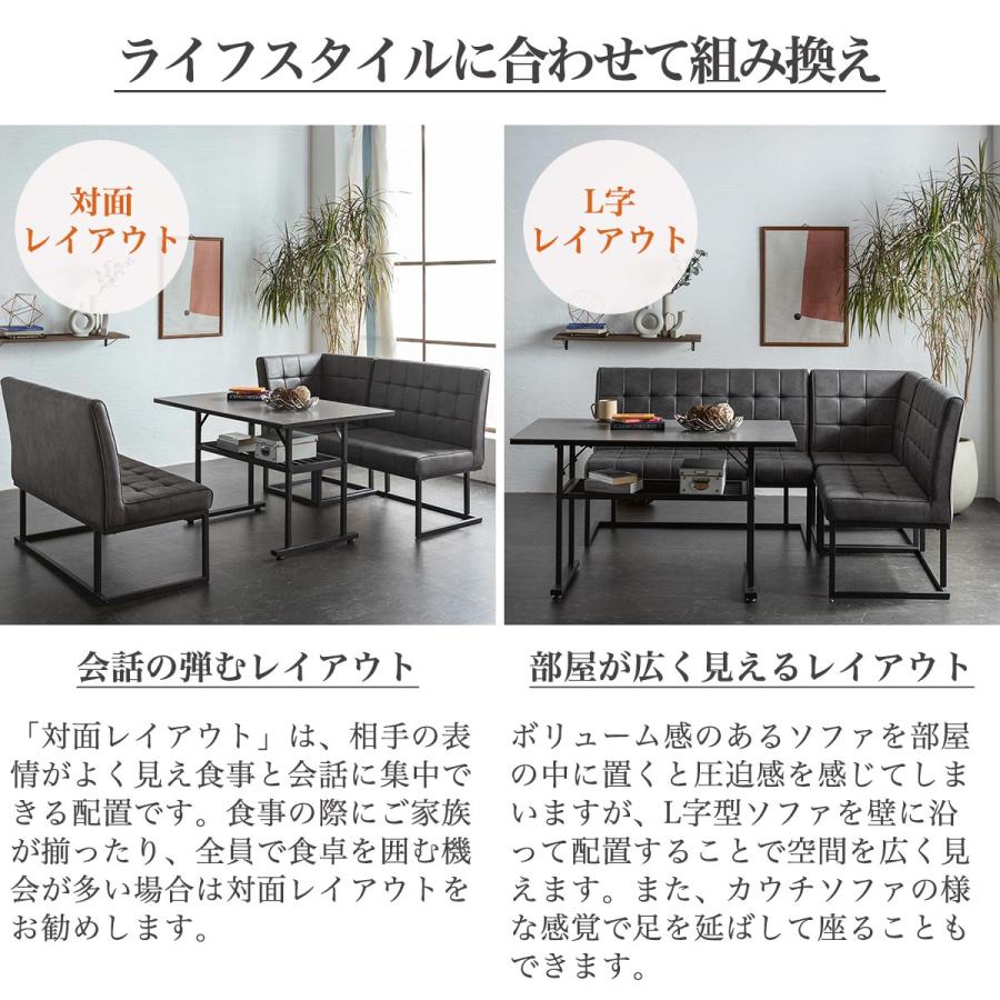 開梱設置付きダイニングテーブル 単品 セラミック 4人 棚付き