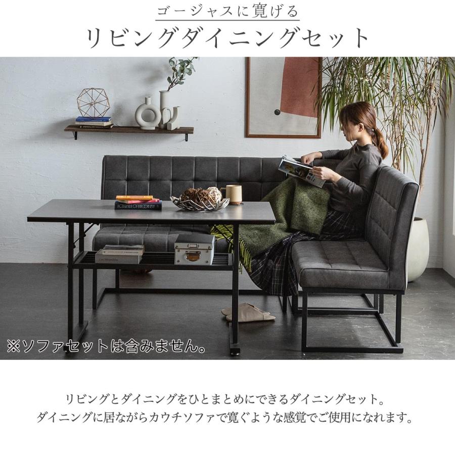 開梱設置付きダイニングテーブル 単品 セラミック 4人 棚付き 開梱設置付きダイニングテーブル 単品 セラミック 4人 棚付き