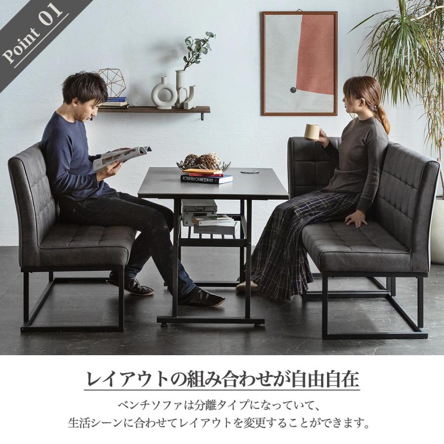 開梱設置付きダイニングセット LDセット 4点セット 4人掛け l字 開梱設置付きダイニングセット LDセット 4点セット 4人掛け l字