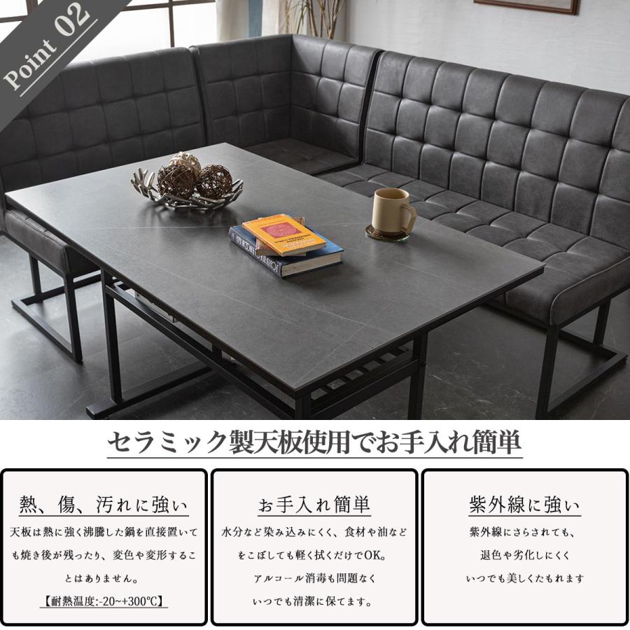 開梱設置付きダイニングセット LDセット 4点セット 4人掛け l字 開梱設置付きダイニングセット LDセット 4点セット 4人掛け l字