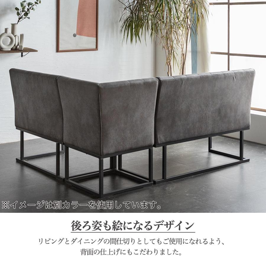 開梱設置付きダイニングセット LDセット 4点セット 4人掛け l字 開梱設置付きダイニングセット LDセット 4点セット 4人掛け l字