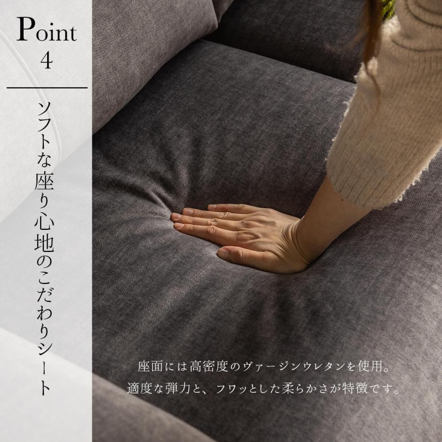 電動 リクライニング カウチ シェーズロング 3P 3人掛け ファブリック ソファ  北欧 モダン シンプル おしゃれ おすすめ リビング 高級 リビングソファー 大型の画像