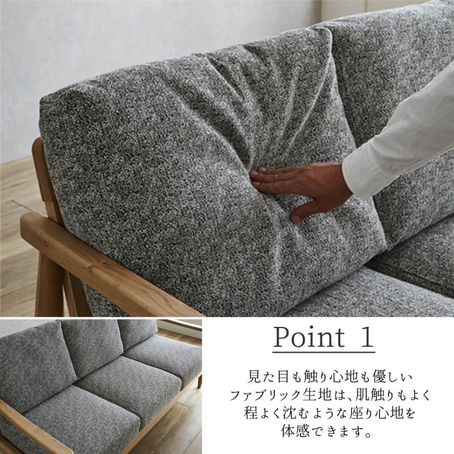 ソファ 二人がけ 二人掛け 2P カバーリング カバーリングソファ ソファ 二人がけ 二人掛け 2P カバーリング カバーリングソファ