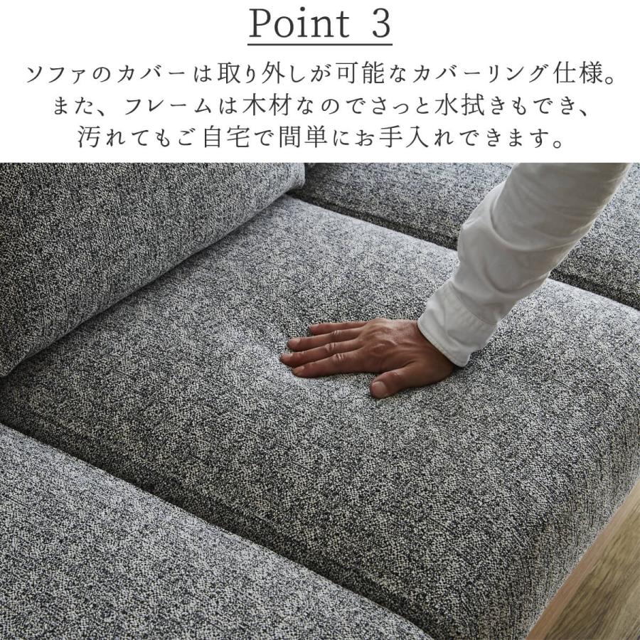 ソファ 三人がけ 三人掛け 3P カバーリング カバーリングソファ 洗える